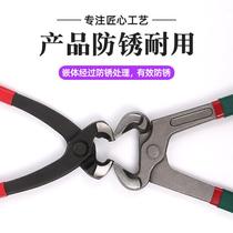Huinan single ear clamp pliers ball cage clamp ear type throat clamp manual clamp throat clamp special pliers nut pliers powerful pliers
