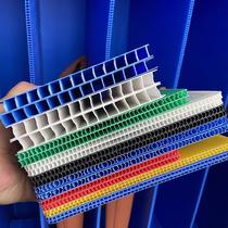 pp plastic hollow board turnover box knife card Wantong board partition pad anti-static corrugated board honeycomb board calcium plastic board