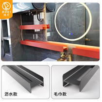 Aluminum alloy laminate storage rack bookshelf wall-mounted one-word partition metal shelf storage rack display rack placement rack