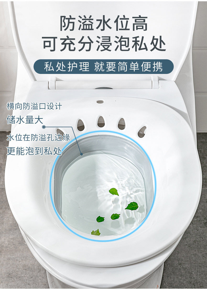 Биде 坐浴盆 折叠 免蹲妇科月子盆孕妇洗盆洗屁股泡盆肛肠术后护理盆