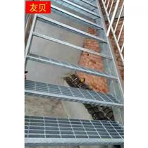 Stair tread plate hot galvanized steel structure stair tread grid plate steel steel ladder steel grid step steel grid plate