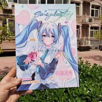 2024 New Anime Hatsune Miku Themed Classmate Record Primary and Secondary School Students Graduation Album Message Book Detachable