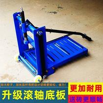 Manual aerated brick cutting machine new upgraded drum type aerated brick cutting machine construction site brick laying press brick cutting machine