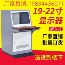 Monitoring console splicing single-joint double-joint piano table single-joint console TV cabinet monitoring console dispatching console new product