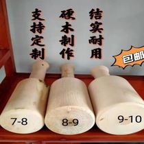 Ying Jing Bang Bang Chicken Wooden Hammer Meat Hammer Wooden Stick Restaurant Kitchen Helper Household Wooden Mallet Solid Wood Hardwood Hammer