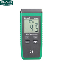 German imported tachometer tachometer digital display non-contact motor speed tachometer laser digital speed