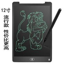 New LCD handwriting board childrens 12-inch writing board student educational electronic drawing board
