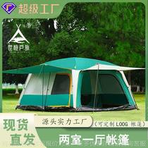 Manufacturers large tent with two bedrooms and one living room for outdoor camping for 6-8 people and 8-12 people with two bedrooms and one living room camping tent