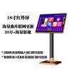 New karaoke machine touch screen all-in-one karaoke station home karaoke jukebox KTV voice karaoke audio set