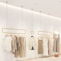 Wedding dress display rack hanging boom wall hanger multi-functional clothing shelf womens clothing hanging rack hanging ring wall hanging