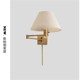 Vc1:1 American-Style All-Copper Villa Bedroom Bedside Retractable Swing-Arm Wall Lamp, Designer Wall Lamp for Study and Living Room