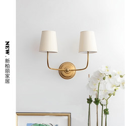 American Style Vc1:1 Vintage Villa All-Copper Wall Lamp Living Room Bedroom Bedside Lamp Corridor Staircase Bathroom Wall Lamp