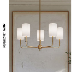 American-Style Minimalist Retro Bedroom Chandelier, Villa Living Room, Dining Room, Study, Vc Designer Decorative Chandelier
