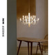 Italy 2097 Midsummer Fruit Pendant Light, Light French Style Minimalist Dining Room Pendant Light, Loft Villa High-Ceiling Living Room Pendant Light