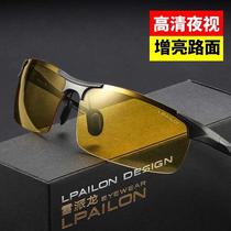 High definition night vision glasses for driving at night mens anti-high beam womens night driving polarized sunglasses for drivers