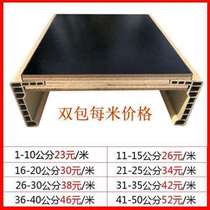 Composite paint cover mouth mouth white baked solid wood balcony door cover side window anti-theft door wooden door custom package