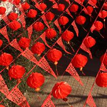 Happy word string flag wedding pennant wedding colorful flag non-woven hollow red hollow happy word hanging flag