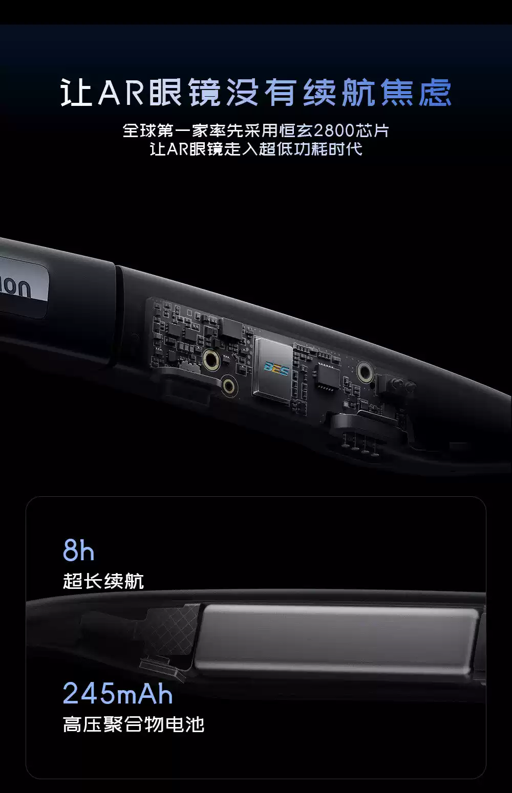 【官方正品授权】亮亮视野LEION HEY2听语者AR字幕眼镜听障人士助听老年聋人语音转文字实时显示中英翻译非VR-淘宝Taobao | 天猫 ...