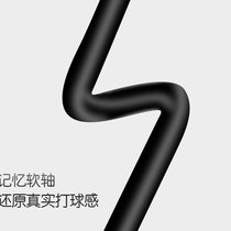 Single table tennis training device elastic flexible shaft fixed ball training device home table tennis serving auxiliary