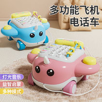 Xinjiang childrens simulation telephone baby toy car educational early education baby learning to crawl 6 months 0 to 1 year old 2