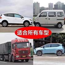 Increase fuel consumption accelerator fuel saver power artifact car horsepower king reduce optimization speed fuel saving improvement