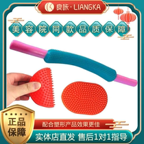 Liangka meridian stick silicone tendon rolling stick new labor-saving tool meridian brush tendon stick whole body unisex