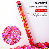 Spot BG54 salute wedding hand-held cannon tube screw wedding spray tube petal rain opening celebration fireworks wedding