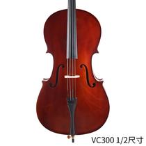 moza upscale dream loud playing grade cello solid wood tiger veins handmade cello children beginner solo instrument