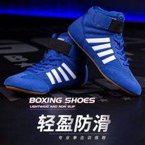 Professional boxing shoes for men and women deadlift wrestling shoes fighting shoes Sanda shoes training shoes fighting shoes competition squat fitness