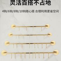Kitchen hook hanging rod stainless steel spoon shovel kitchenware storage gold storage rack nail-free wall cabinet hanging rack