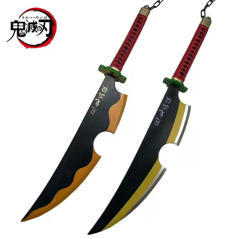 CM Demon Slayer Sword Weapon Rengoku Kyoujurou Cosplay