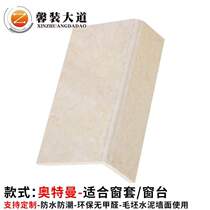 Windows window countertop sidepack package window frame window plastic balcony window frame frame Box box from window*