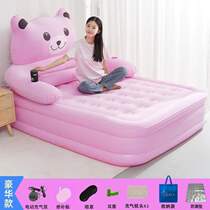 Outdoor 2 Lunch Break Camping 1 Pad Portable @Double Sleeping Mat Air Cushion Sheet Single Air Cushion Bed Meter Inflatable Bed 1 5