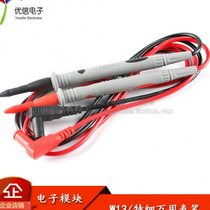 Repair mans multi-purpose test pen extra sharp and extra fine gold-plated copper needle measuring meter extra fine test pen wire W13