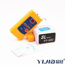 PT-90D digital wood moisture meter wood moisture tester moisture meter moisture content meter
