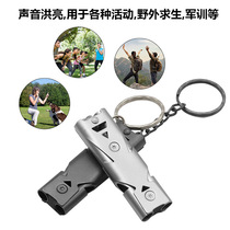 Sports outdoor physical education teacher basketball training high frequency dedicated high-pitched professional game referee whistle super loud