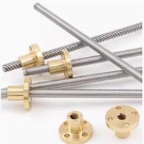 30 degree trapezoidal screw LJF LHP LHR LHY LHU02 06 07 12 16 17 22 26 32 36