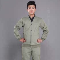 Middle - aged cotton - coat coat old - fashioned green coal mining suit warm autumn clothes in thick - working sanitary pants