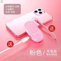 Page turning mobile phone video wireless device screen swiping device screen device mobile phone automatic artifact automatic automatic