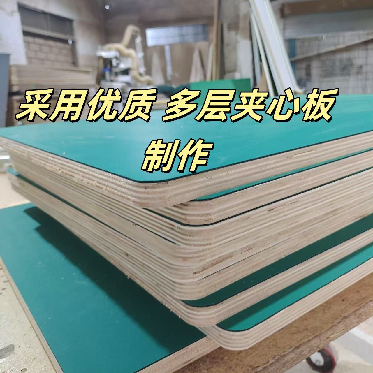 倍速链专用工装板防静电面板:按图定制零切组装线神器!工厂效率暴涨的秘密武器!-工业压板-淘宝好物网