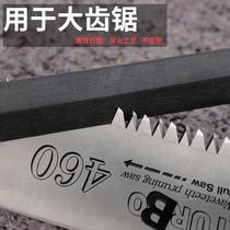 Diamond file pruning saw grinding tool fine mesh saw special file valve saw file hand saw fine tooth file