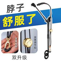 E flat flat B alto tenor saxophone instrument shoulder strap lanyard neck strap strap sling rack accessories