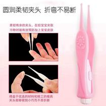Baby booger clip illuminated with light visual booger picking artifact baby nostril picking cleaning tweezers round head soft