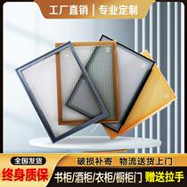 Wine cabinet door glass door aluminum frame minimalist glass door tempered narrow frame wardrobe door leaf cabinet glass cabinet door customization