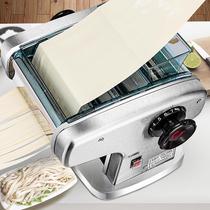 Sufa upgraded all-stainless steel household small noodle making machine electric noodle machine rolling dough dumpling wrapper wonton wrapper