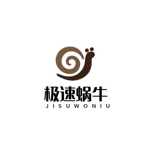 极速蜗牛Turbo骑行装备的LOGO