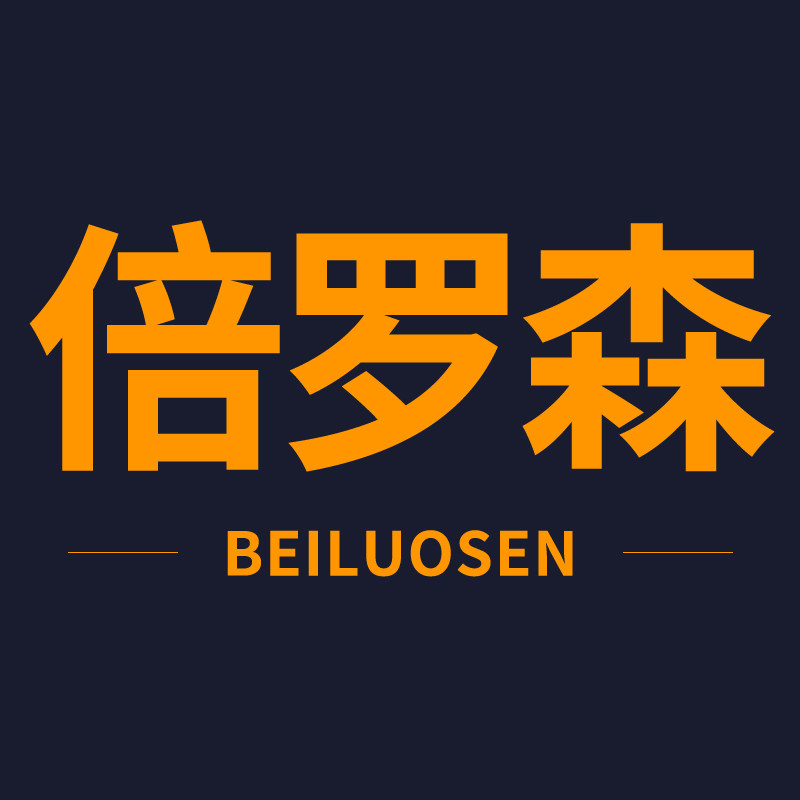 2026年悬浮吊顶收口怎么收得利落又耐看?为什么黑色阳角金属条成主流选择?-转角-淘宝百科网