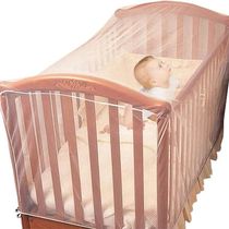 Baby Crib Cot Flies Net For Infant Bed Mosquito Nets Insect