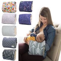 Newborn Breastfeeding Arm Pillow Baby Head Nursing Support C