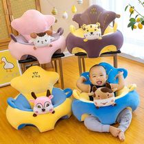 50X50X40cm Baby Sofa Support Seat ver Plush Chair Learn To S